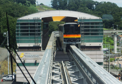 京王レールランドのある「多摩動物公園」駅