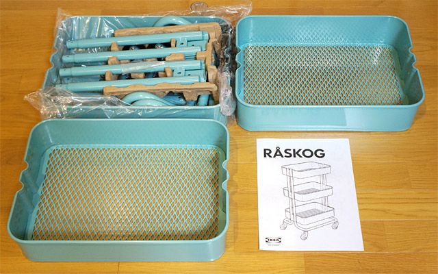 こちらが組み立てる前の「RASKOG」