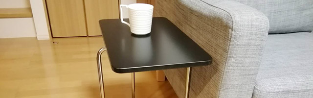 IKEA（イケア）の1,999円で買えるサイドテーブル「RIAN」