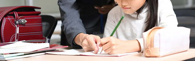 中学受験におすすめの参考書や問題集