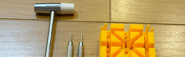 100均の工具セットで腕時計のサイズ(バンド)調整 100均の工具セットで腕時計のサイズ(バンド)調整