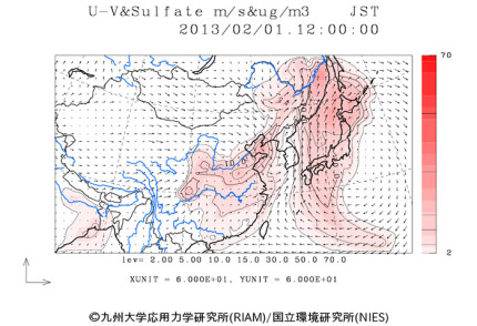 九州大学応用力学研究所が公開している「大気汚染物質の予想分布図」