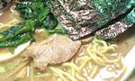 究極ラーメン「横濱家」に行きました